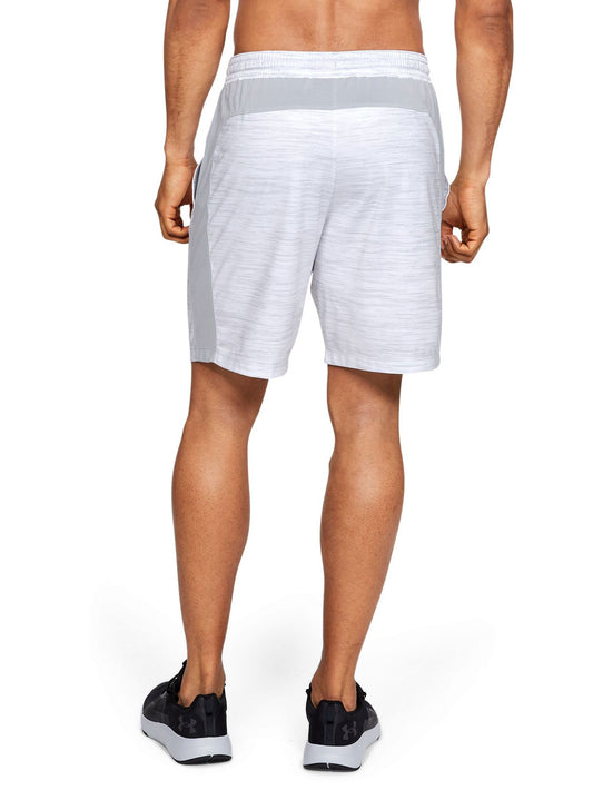 UA MK-1 Twist Shorts