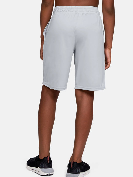 ua prototype logo shorts