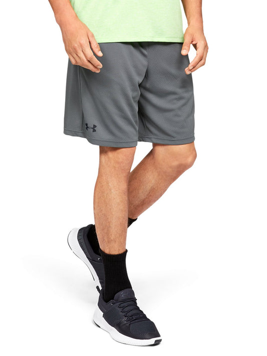 UA tech mesh shorts