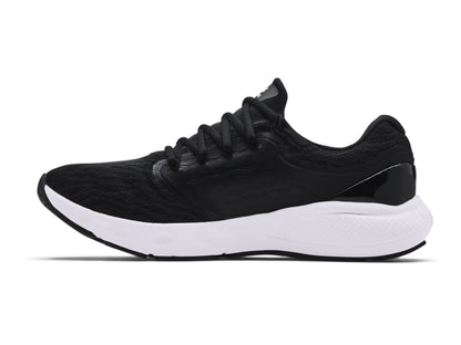 Men's ua charged vantage running shoes